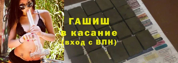 таблы Алзамай