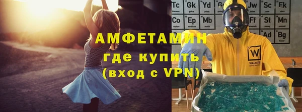 СК Абдулино