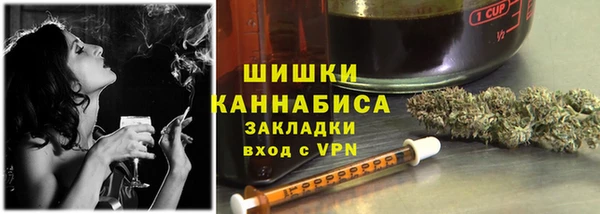 бошки Абаза