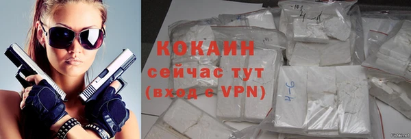 СК Абдулино
