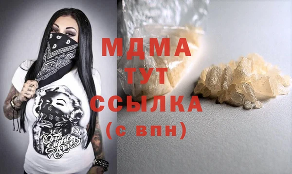 таблы Алзамай