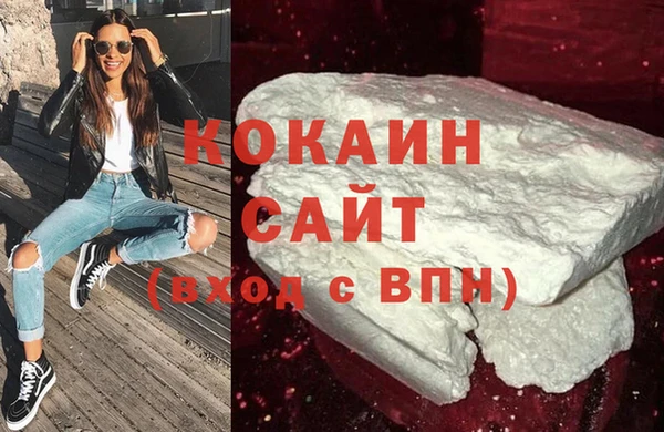 СК Абдулино