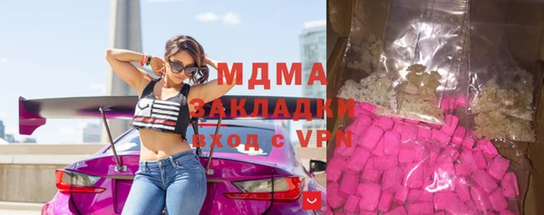индика Алексеевка