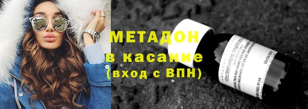 таблы Алзамай